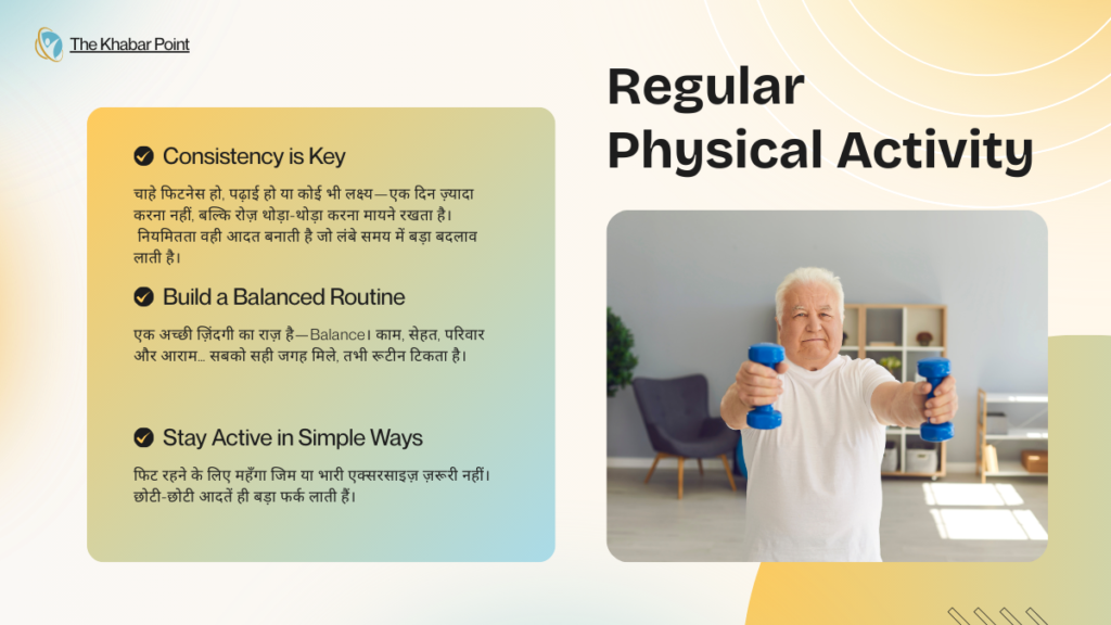 Stay active, stay healthy