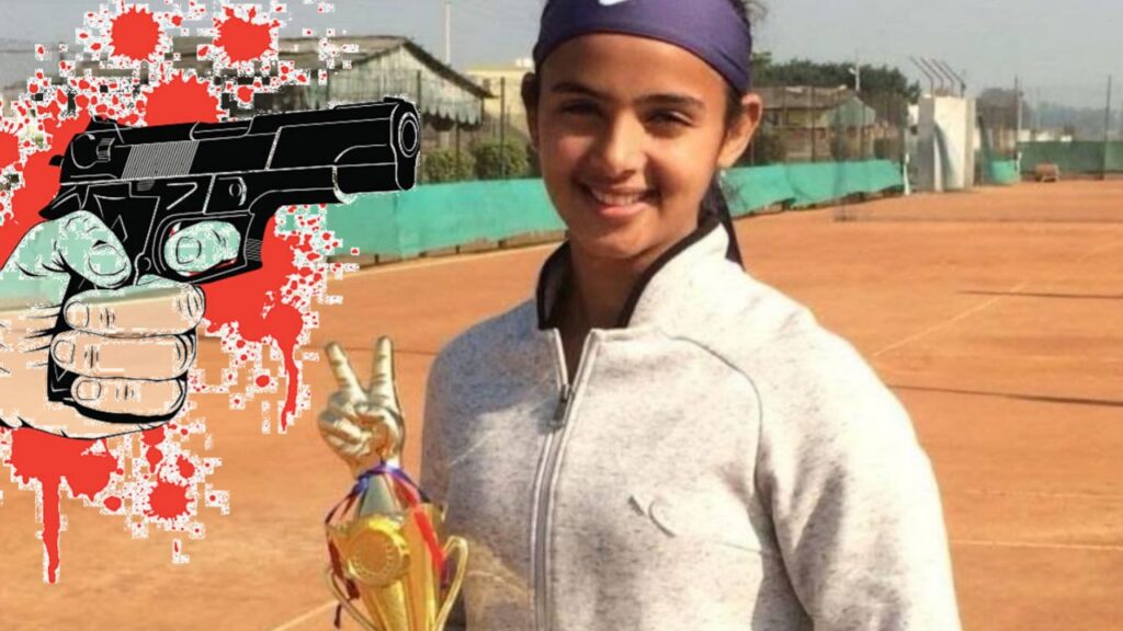 Radhika yadav tennis:एक पिता ने अपने ही बेटी को मारी 3 गोली हुई मौत जांच में हुआ खुलासा गांव के लोगो ने चिढ़ाया