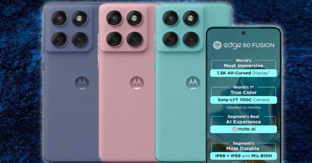 Motorola Edge 60 Fusion: जानिए मोटोरोला का यह शानदार स्मार्टफोन जो स्टाइल, परफॉर्मेंस और कीमत में है जबरदस्त