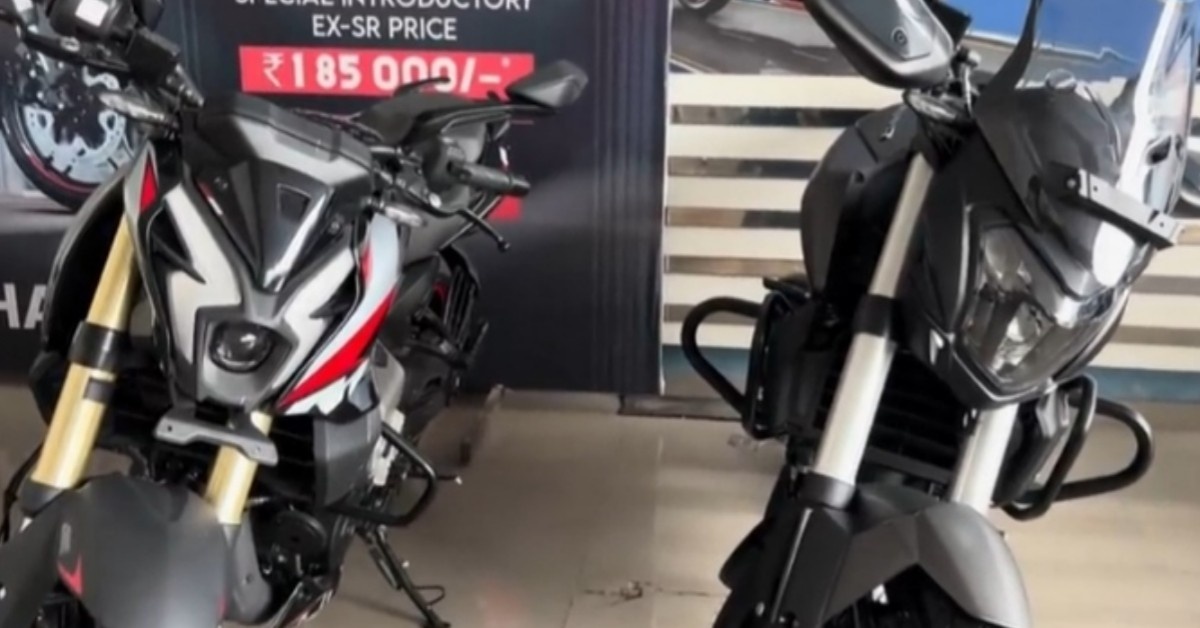 Bajaj Dominar 400
