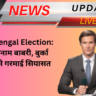 West Bengal Election