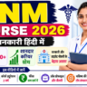 ANM Course Details in Hindi 2026: Amazing Career Guide, Fees, Salary & Top Job Opportunities