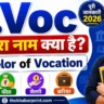 B.Voc Full Form