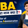 BBA Full Form