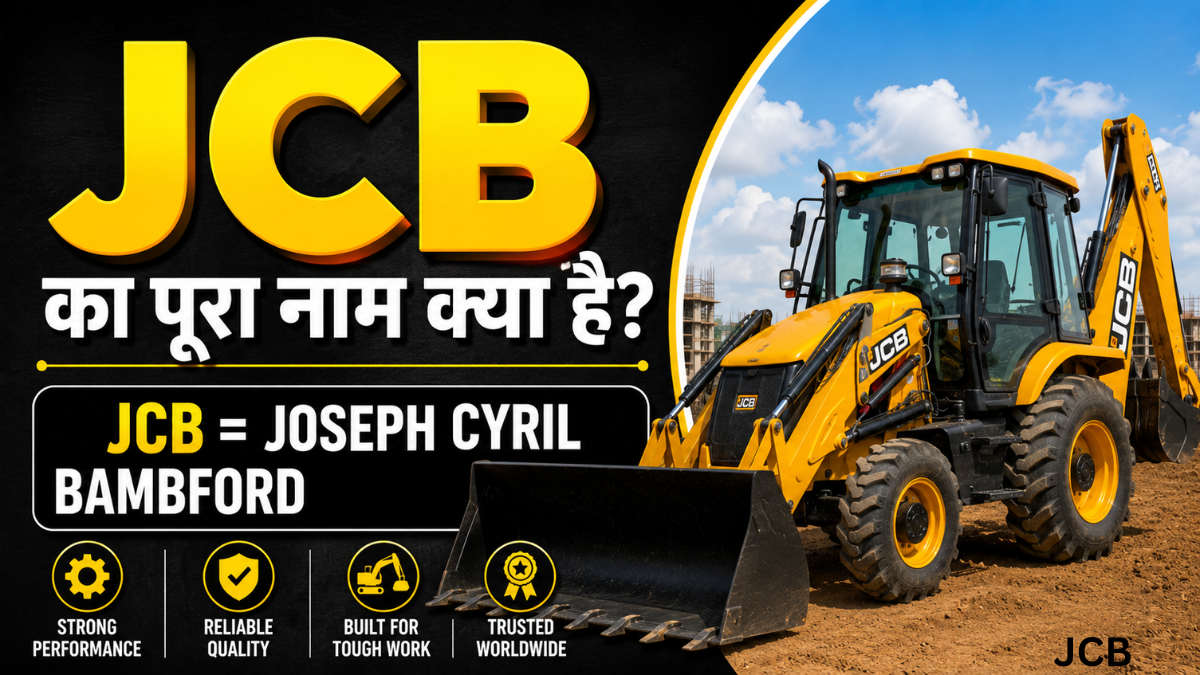 JCB Full Form