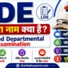 LDE Full Form