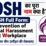 POSH Full Form