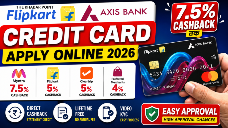 Best Flipkart Axis Bank Credit Card Apply Online 2026