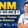 GNM Full Form