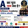 NDA Full Form