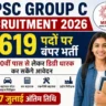 MPSC Group C Recruitment 2026
